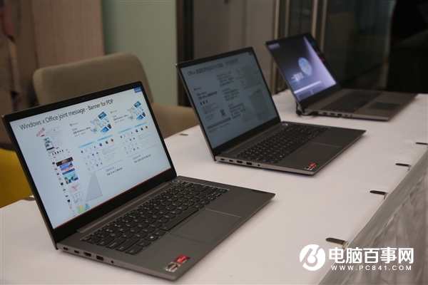 聯(lián)想在“想”什么？探尋ThinkBook背后的故事