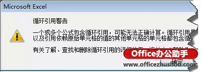 excel指定平均值生成隨機(jī)數(shù) 在Excel中指定一個(gè)平均值，生成一組隨機(jī)數(shù)