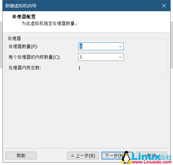 VMWare虛擬機(jī)安裝Ubuntu 20.04 LTS 圖解