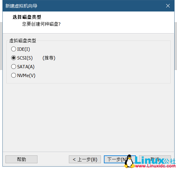 VMWare虛擬機(jī)安裝Ubuntu 20.04 LTS 圖解