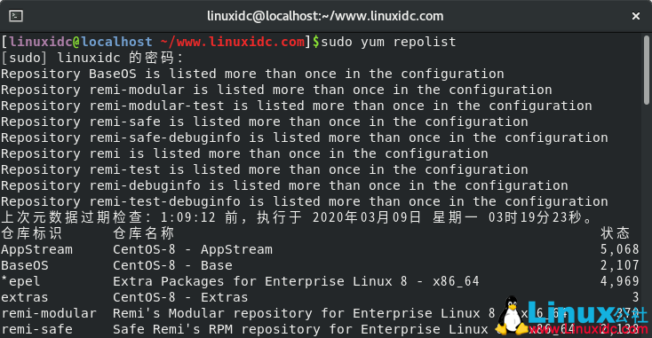 如何在CentOS 8/RHEL 8上安裝和啟用REMI倉(cāng)庫(kù)