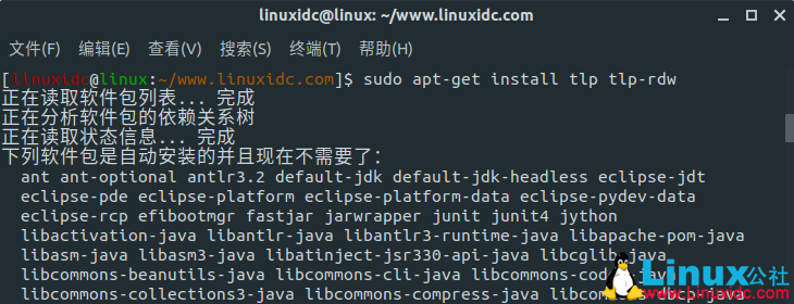 Ubuntu 18.04安裝tlp實(shí)現(xiàn)電源管理，解決風(fēng)扇狂轉(zhuǎn)問題