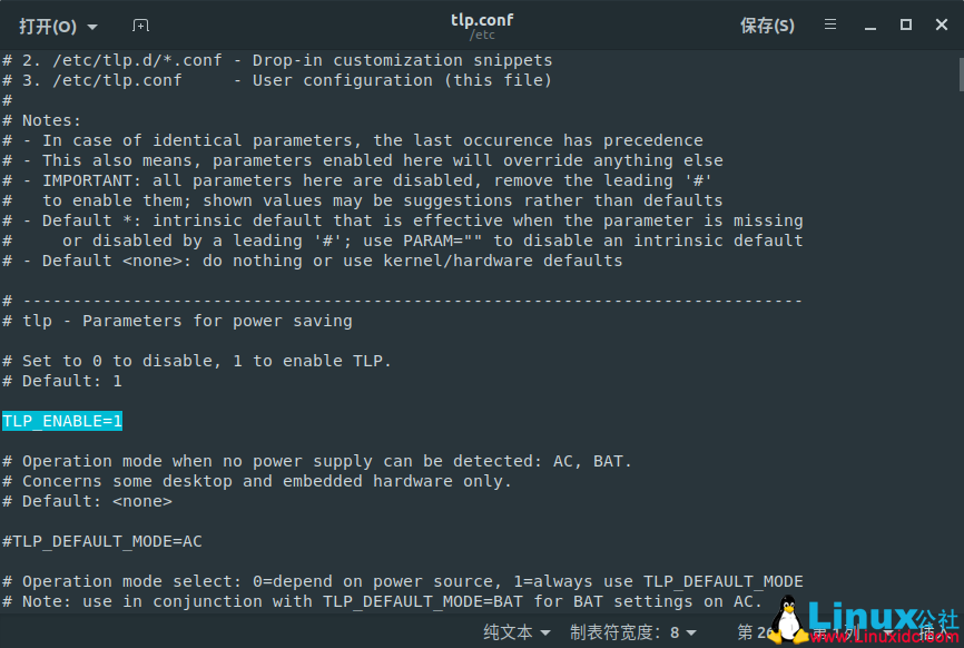 Ubuntu 18.04安裝tlp實(shí)現(xiàn)電源管理，解決風(fēng)扇狂轉(zhuǎn)問題