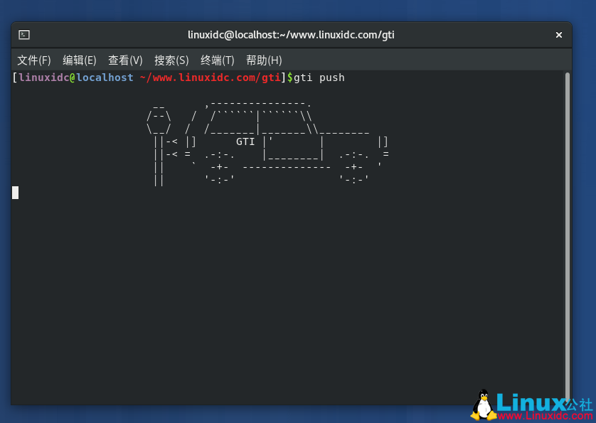 Linux桌面的樂(lè)趣：錯(cuò)把gti當(dāng)作git輸入時(shí)得到大眾高爾夫汽車(chē)