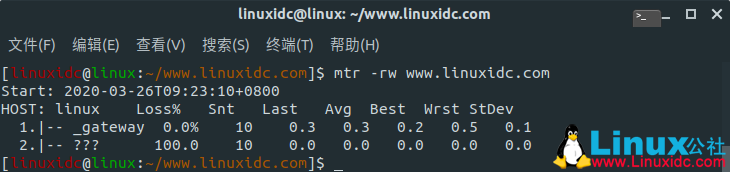 如何使用MTR診斷網(wǎng)絡(luò)問題