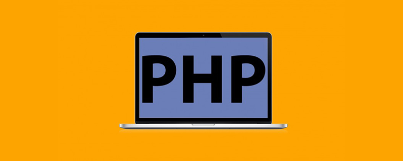 linux php沒有mysql數(shù)據(jù)庫(kù)