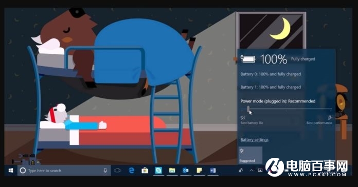 微軟推送 Win10 KB4583263 更新，神速提升部分惠普筆記本電池續(xù)航