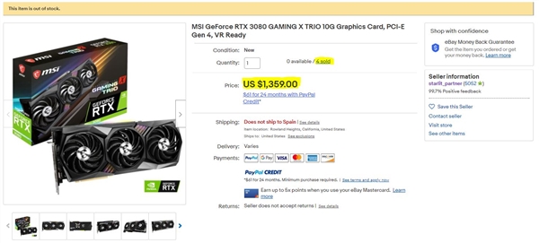 RTX 3080被官方賣到近萬元！微星聲明：是個錯誤
