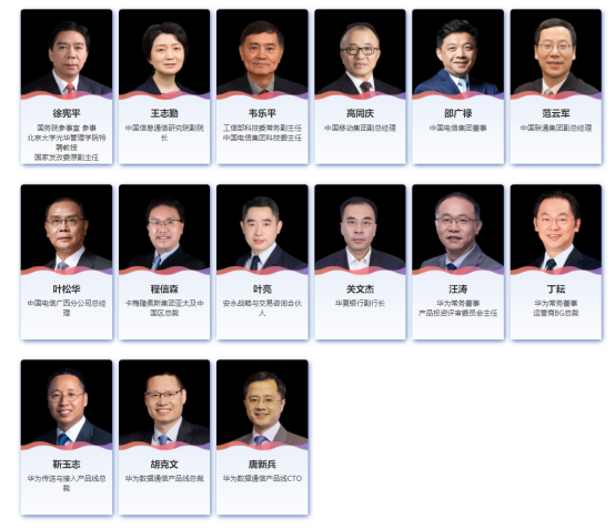 華為將在10月13日搞事情 3大亮點(diǎn)刷新你的知識(shí)庫(kù)