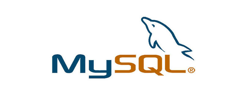 怎么修改mysql啟動(dòng)目錄？
