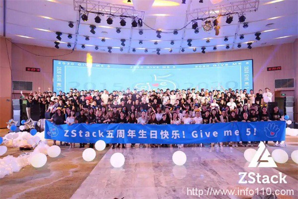ZStack九月刊|迎來5周年司慶，聯(lián)動天翼云、山東雷音、偉仕佳杰等眾多伙伴活動