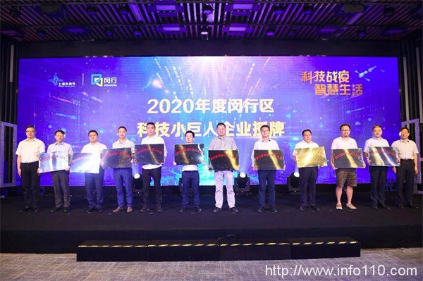 ZStack九月刊|迎來5周年司慶，聯(lián)動天翼云、山東雷音、偉仕佳杰等眾多伙伴活動