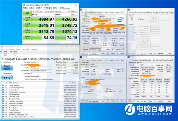 Intel 11代酷睿首測(cè)！PCIe 4.0 SSD直沖5GB/s