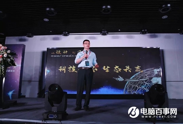 第一款！中芯國際N+1工藝芯片流片成功