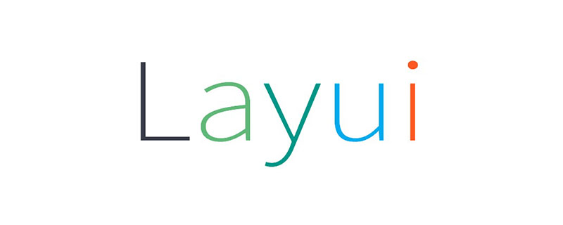 layui實(shí)現(xiàn)點(diǎn)擊事件的方法