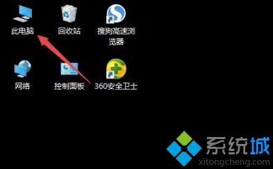 電腦出現(xiàn)錯誤代碼0x8007007e如何解決 電腦出現(xiàn)錯誤代碼0x8007007e的處理方法