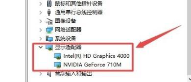 電腦出現(xiàn)錯誤代碼0x8007007e如何解決 電腦出現(xiàn)錯誤代碼0x8007007e的處理方法
