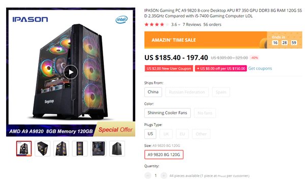 從未發(fā)布的AMD七代APU A9-9820重現(xiàn)江湖：8核心、支持DDR3