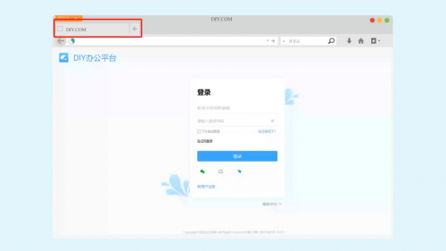 百寶云推出私有化管理平臺，蓄能助力企業(yè)品牌建設(shè)