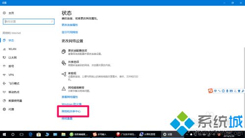 電腦網(wǎng)卡多少兆怎么看 怎么看電腦上網(wǎng)卡是多少