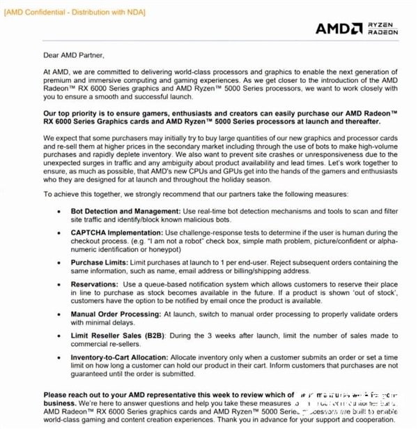 NV怎么看？AMD將重拳打擊黃牛：為讓玩家買到RX 6000系列等新品
