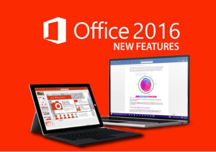 Office2016專業(yè)版密鑰 —Office2016的安裝激活步驟