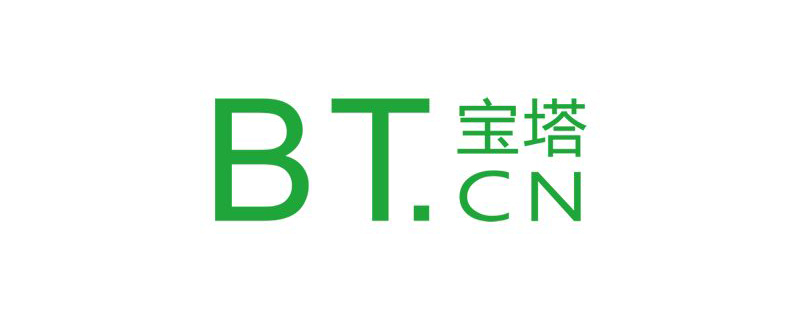 寶塔Liunx面板如何設置能充分利用服務器性能