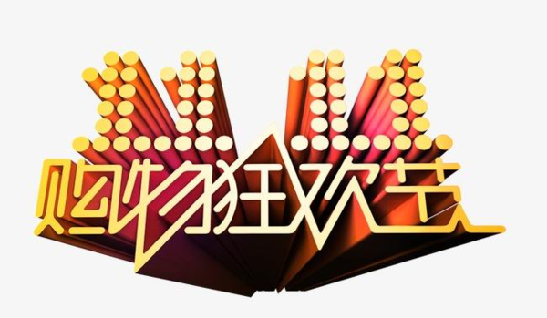 今年雙十一最值得買(mǎi)的投影儀有哪幾款？當(dāng)貝投影F3性價(jià)比高嗎？