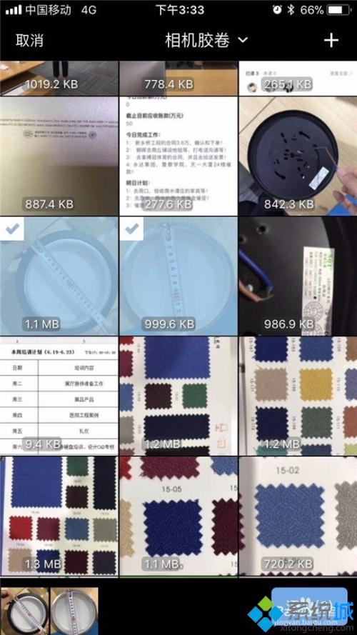 怎樣用手機(jī)壓縮圖片 手機(jī)壓縮照片詳細(xì)教程