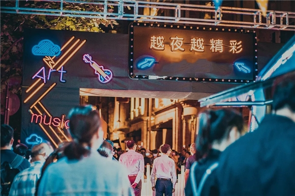 11年的雙11，21夜聚劃算的夜場戰(zhàn)事
