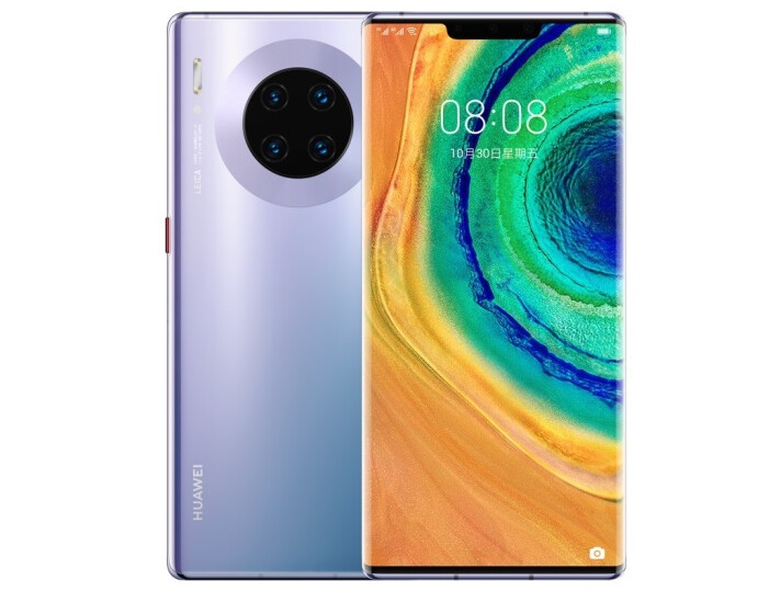 華為 Mate 30E Pro 國(guó)行發(fā)布：搭載麒麟 990E，5299 - 5799 元