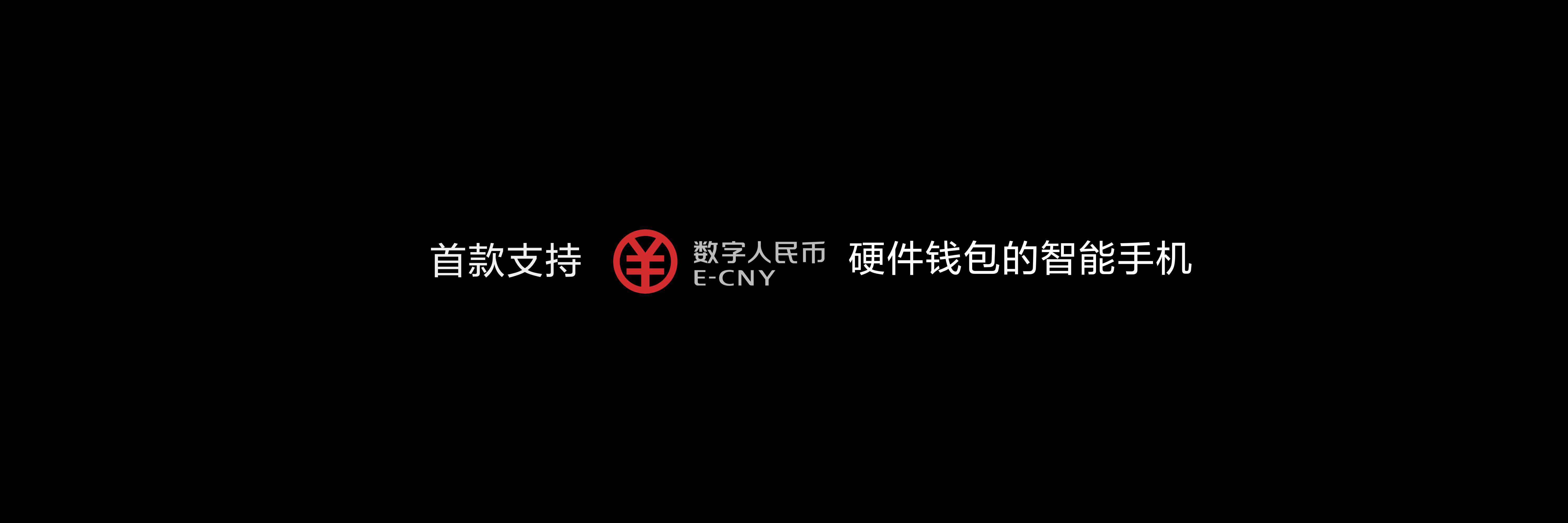 躍見(jiàn)美好 華為終端云服務(wù)打造Mate 40系列數(shù)字生活新體驗(yàn)