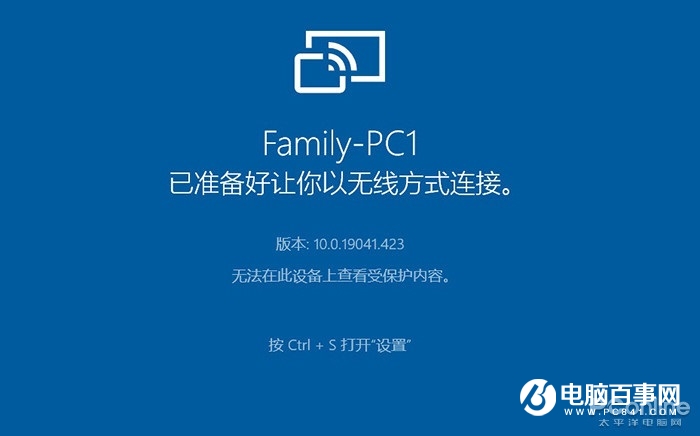 別把 Win10 當 Win7，聊聊 Win10 里的「隱藏」功能