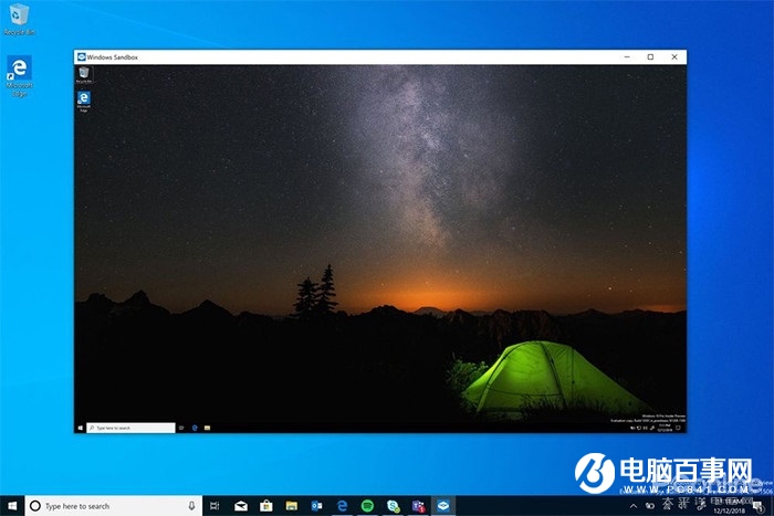別把 Win10 當 Win7，聊聊 Win10 里的「隱藏」功能