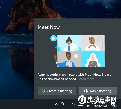 微軟 Win10 Build 19042.610/19041.610 正式推送