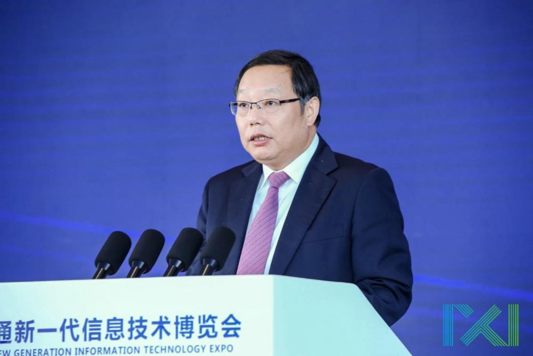乘風(fēng)破浪 搏擊藍(lán)海！2020南通新一代信息技術(shù)博覽會(huì)今日隆重開幕