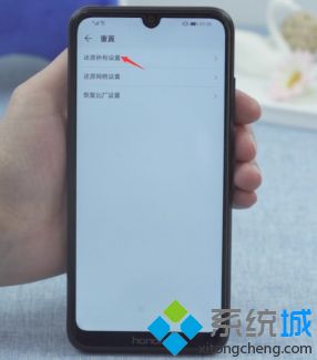 如何解決手機(jī)插上耳機(jī)麥克風(fēng)不能用的問題