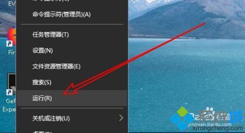 打印機配置異常怎么辦 打印機配置出現(xiàn)異常怎么弄