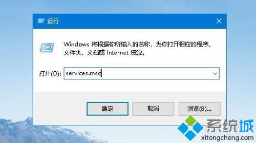 打印機配置異常怎么辦 打印機配置出現(xiàn)異常怎么弄