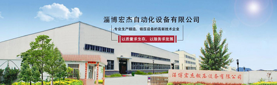 智邦國際erp系統(tǒng)典型案例：宏杰自動化設(shè)備，把企業(yè)裝進(jìn)一個系統(tǒng)