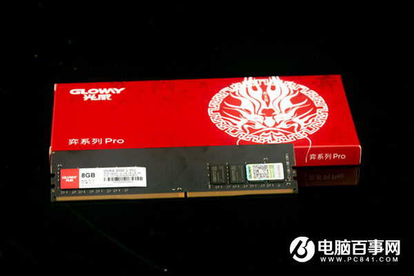 國產內存條秒殺！光威弈Pro 8GB DDR4-3000只需179元