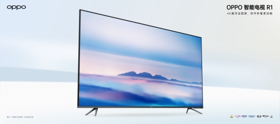 智能電視怎么選？秒開秒看超流暢的OPPO智能電視R1了解下