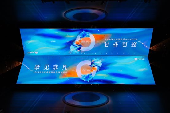 延續(xù)靜態(tài)影像優(yōu)勢，發(fā)力動(dòng)態(tài)影像，HUAWEI Mate 40打造全能影像領(lǐng)導(dǎo)者
