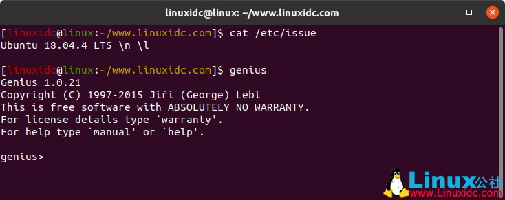 Genius - Linux的高級(jí)科學(xué)計(jì)算器
