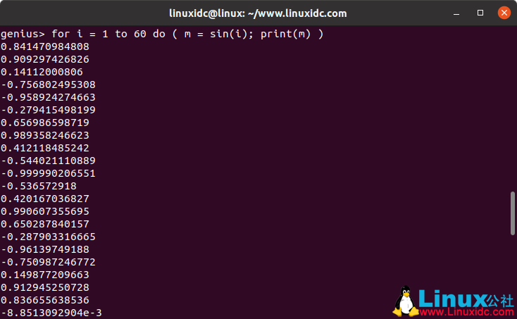 Genius - Linux的高級(jí)科學(xué)計(jì)算器