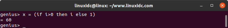 Genius - Linux的高級(jí)科學(xué)計(jì)算器