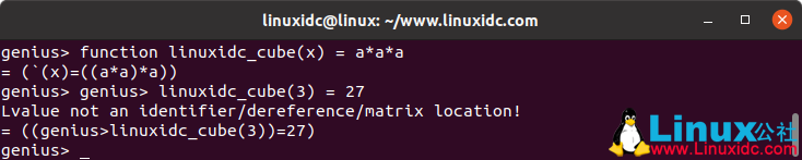 Genius - Linux的高級(jí)科學(xué)計(jì)算器