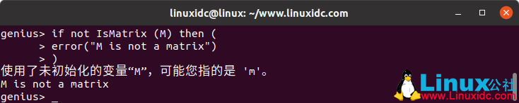 Genius - Linux的高級(jí)科學(xué)計(jì)算器