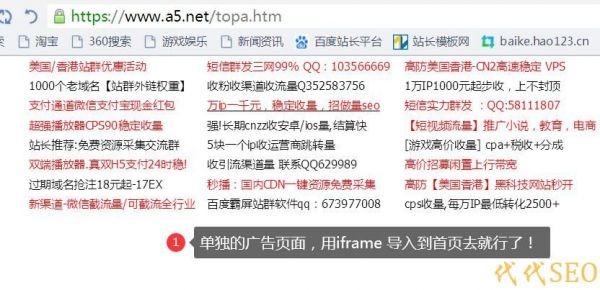 百度抓取js么 百度蜘蛛識(shí)別js么 js需要屏蔽抓取么