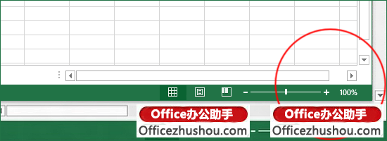 微軟數(shù)據(jù)展示平臺 微軟Windows RT上展示Office 2013 RT